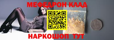 кокаин колумбия Гулькевичи