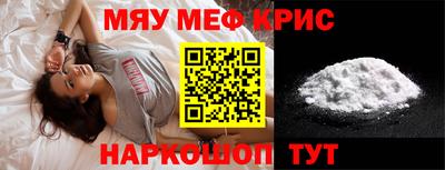 mdma Гудермес