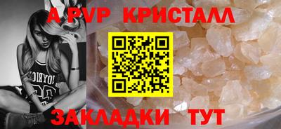mdma Гудермес