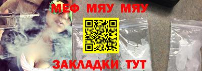 mdma Гудермес
