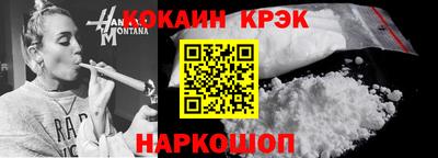 mdma Гудермес
