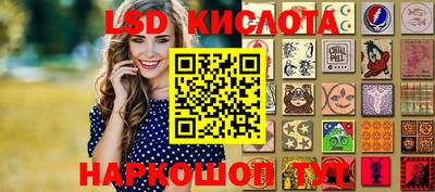 mdma Гудермес