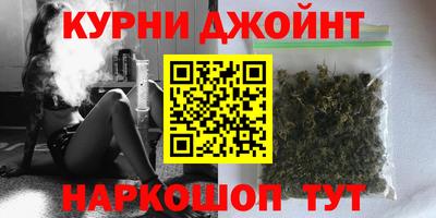 mdma Гудермес