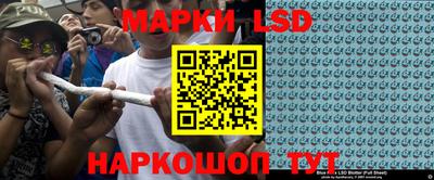 скорость mdpv Гуково