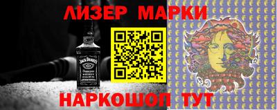 mdma Гудермес