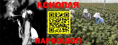кокаин колумбия Гулькевичи