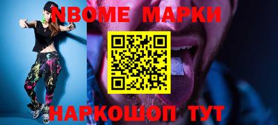 кокаин колумбия Гулькевичи