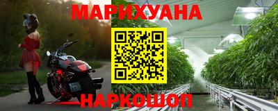 mdma Гудермес