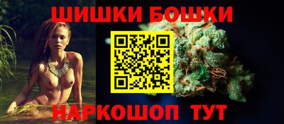 скорость mdpv Гуково