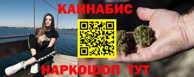 mdma Гудермес