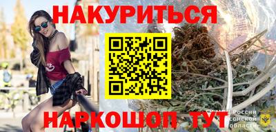 mdma Гудермес