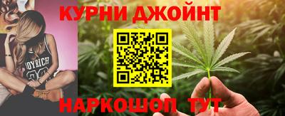 скорость mdpv Гуково