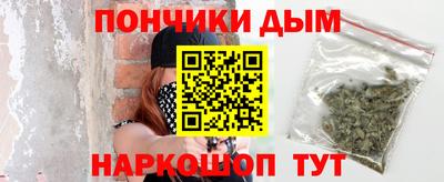 кокаин колумбия Гулькевичи