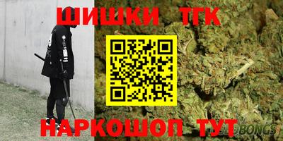 mdma Гудермес