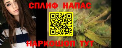 mdma Гудермес