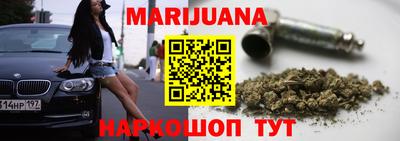 кокаин колумбия Гулькевичи