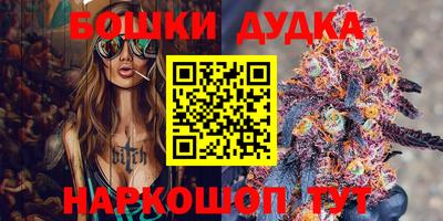 кокаин колумбия Гулькевичи