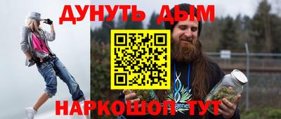 кокаин колумбия Гулькевичи