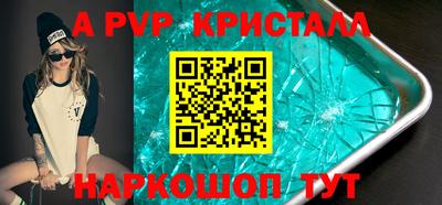 mdma Гудермес
