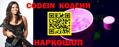 mdma Гудермес