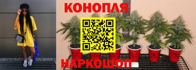 кокаин колумбия Гулькевичи