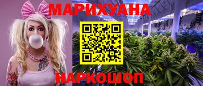 mdma Гудермес