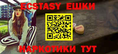кокаин колумбия Гулькевичи