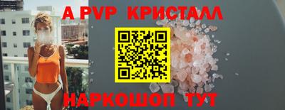 mdma Гудермес