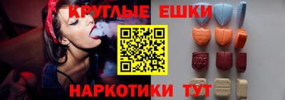 кокаин колумбия Гулькевичи