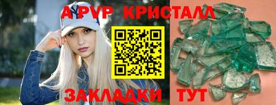 кокаин колумбия Гулькевичи