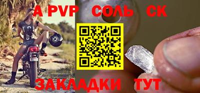 кокаин колумбия Гулькевичи