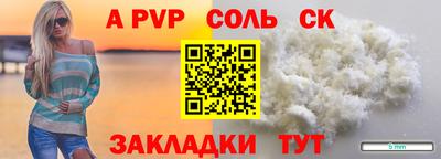 кокаин колумбия Гулькевичи