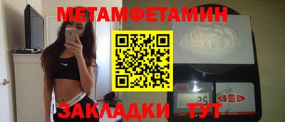 mdma Гудермес