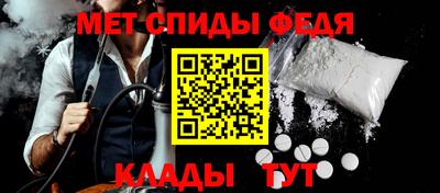 кокаин колумбия Гулькевичи