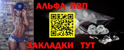 кокаин колумбия Гулькевичи