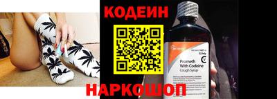 кокаин колумбия Гулькевичи