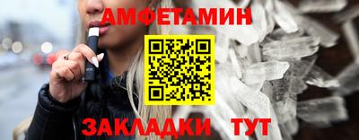 скорость mdpv Гуково