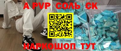 кокаин колумбия Гулькевичи