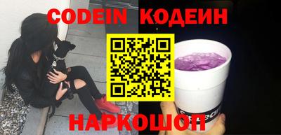 mdma Гудермес