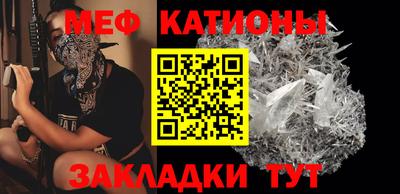 скорость mdpv Гуково
